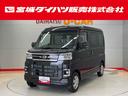 （宮城県）の中古車