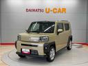 （宮城県）の中古車