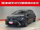 （宮城県）の中古車