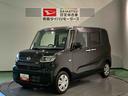 （青森県）の中古車