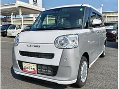  (島根県)