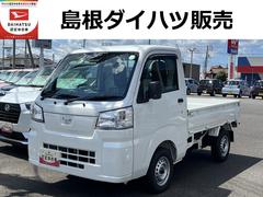  (島根県)