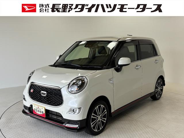 キャストスポーツＳＡIII　ターボ　４ＷＤ　ナビ　ＥＴＣ　ドラレコカーナビ　全方位カメラ　ドラレコ　ＥＴＣ　シートヒーター　ターボエンジン　オートライト　オートエアコン　ＬＥＤヘッドランプ　ＬＥＤフォグランプ　ＣＶＴ（長野県）の中古車