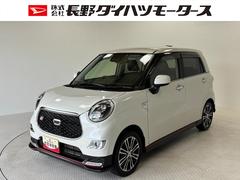  (福島県)