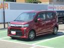 （徳島県）の中古車