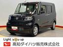ＵＳＢ入力端子　バックカメラ　前席シートヒーター　ＬＥＤヘッドライト　オートライト　オートハイビーム　クリアランスソナー　スライドドア　キーフリー　衝突被害軽減システム（高知県）の中古車