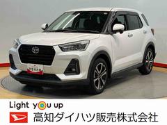  (高知県)