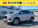 オートライト／衝突回避支援システム／横滑り防止装置／コーナーセンサー／オートエアコン／プッシュボタンエンジンスターター／アダプティブドライビングビーム／ＬＥＤヘッドライト／電動格納ドアミラー（千葉県）の中古車