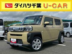  (千葉県)