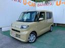 （沖縄県）の中古車