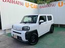 （沖縄県）の中古車