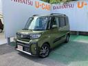 （沖縄県）の中古車