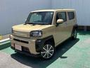 （沖縄県）の中古車