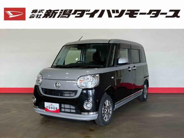 ムーヴキャンバスＸブラックインテリアリミテッド　ＳＡIII（車内　消臭・抗菌　処理済）　衝突被害軽減システム　両側パワースライドドア　ナビ　パノラマモニター　アルミホイール　キーフリーシステム（新潟県）の中古車