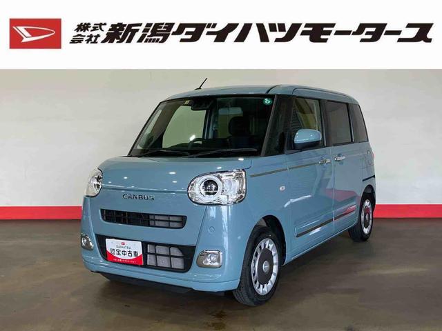 ムーヴキャンバスセオリーＧ（車内　消臭・抗菌　処理済）　衝突被害軽減システム　両側パワースライドドア　バックカメラ　キーフリーシステム（新潟県）の中古車