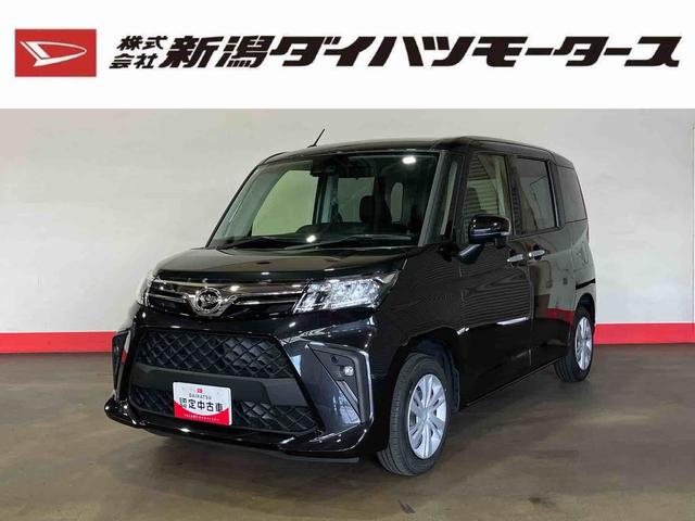 トールＧ（車内　消臭・抗菌　処理済）　衝突被害軽減システム　両側パワースライドドア　バックカメラ　キーフリーシステム（新潟県）の中古車