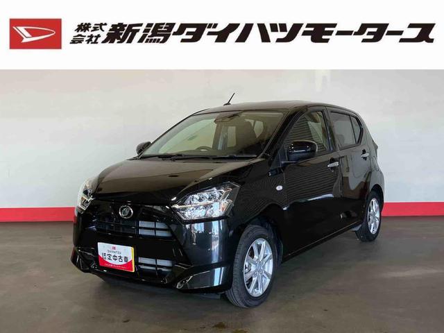 ミライースＧ　リミテッドＳＡIII（車内　消臭・抗菌　処理済）　衝突被害軽減システム　バックカメラ　アルミホイール　キーフリーシステム（新潟県）の中古車
