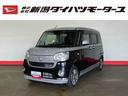 （車内　消臭・抗菌　処理済）　衝突被害軽減システム　両側パワースライドドア　ナビ　パノラマモニター　アルミホイール　キーフリーシステム（新潟県）の中古車