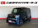 （車内　消臭・抗菌　処理済）　衝突被害軽減システム　４ＷＤ　両側パワースライドドア　バックカメラ　アルミホイール　キーフリーシステム（新潟県）の中古車