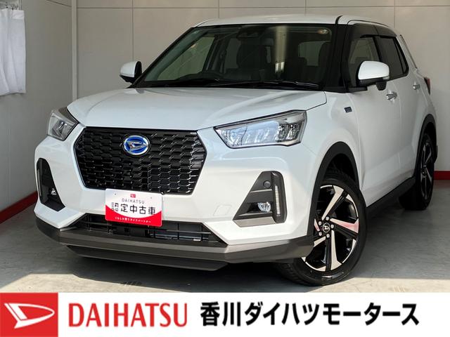 ロッキープレミアムＧ　ＨＥＶワンオーナー　パノラマモニター対応カメラ　アダプティブクルーズコントロール　運転席・助手席シートヒーター　電動パーキングブレーキ　オートブレーキホールド　純正１７インチアルミホイール　スマアシ（香川県）の中古車