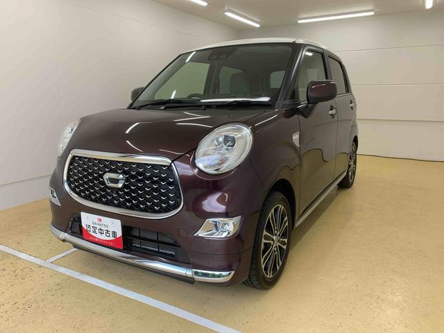 キャストスタイルＧ　ＶＳ　ＳＡIII　タイヤ新品まごころ保証１年付き　記録簿　取扱説明書　ナビ　バックカメラ　衝突被害軽減システム　スマートキー　オートマチックハイビーム　アルミホイール　レーンアシスト　エアバッグ　エアコン　パワーステアリング（静岡県）の中古車