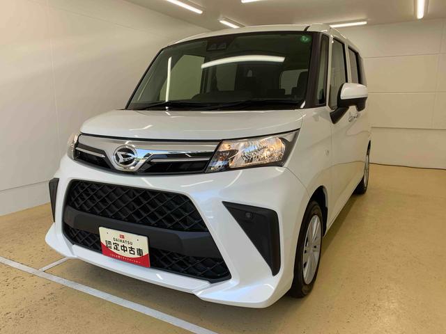 トールＸ　タイヤ新品　保証付きまごころ保証１年付き　記録簿　取扱説明書　ナビ　バックカメラ　スマートキー　ＥＴＣ　エアバッグ　エアコン　パワーステアリング　パワーウィンドウ　ＡＢＳ（静岡県）の中古車