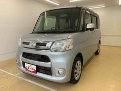  (静岡県)