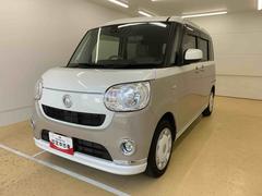  (静岡県)