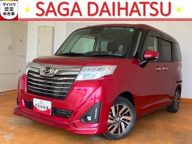 トールカスタムG リミテッド SAIII両側電動スライドドア・ETC・ドラレコ・パノラマモニター・プッシュボタンスタート・ステアリングスイッチ・オートエアコン・キーフリー・ウォークスルー・コーナーセンサー・アルミホイール・パワーウィンドウ(佐賀県)の中古車