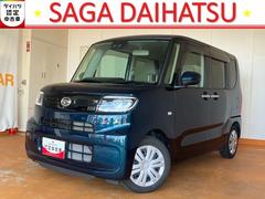  (佐賀県)