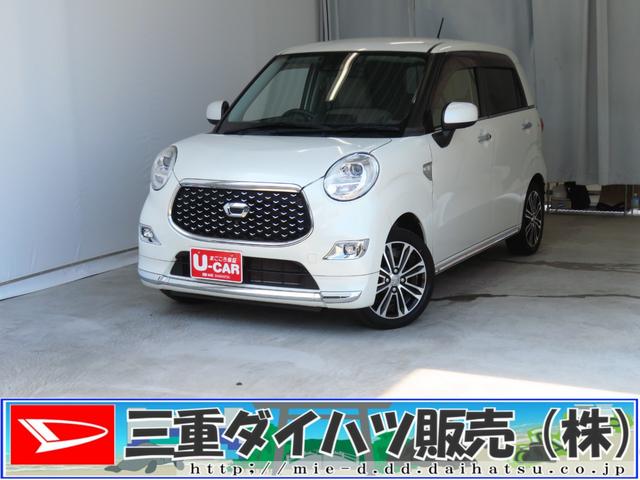 キャストスタイルＧ　ＶＳ　ＳＡIII　　純正７型ナビ　１年間無料保証ＵＳＢ接続　アイストップ　軽減ブレーキ　シートヒータ　地デジ　電動格納式ミラー　ＢＬＵＥＴＯＯＴＨ　ＬＥＤランプ　オートハイビーム　ＥＴＣ　キーフリー　パノラマカメラ　前後ドラレコ　オートエアコン（三重県）の中古車
