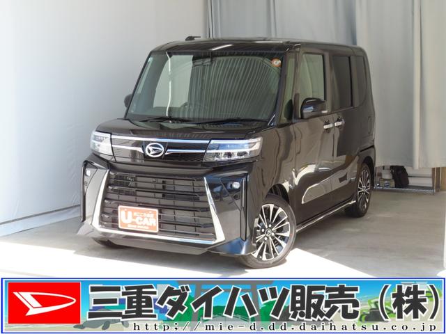 タントカスタムＲＳ　　　　　電動パーキングブレーキ　１年間無料保証両側パワスライドドア　レーンキープＡ　ＩＳＴＯＰ　元試乗車　運転席・助手席シートヒーター　ターボエンジン　ＬＥＤライト　１オーナー　オートライト　キーフリー　ＡＢＳ　バックカメラ　コーナーセンサー（三重県）の中古車