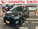 保証　新車保証・まごころ保証　１年間・走行距離無制限付き（東京都）の中古車