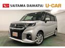 一年保証・走行距離無制限　走行３０６７９キロ　フルセグナビ　ブルートゥース　全周囲カメラ　ドラレコ　サイドエアバック　クリアランスソナー　ＬＥＤヘッドライト　両側電動スライドドア（埼玉県）の中古車