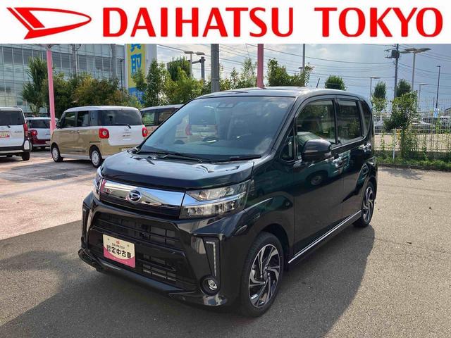 ムーヴカスタム　ＲＳ　ハイパーリミテッドＳＡIII　ナビ搭載！保証　１年間・距離無制限付き　走行距離７，０７５ｋｍ　７インチ純正ナビゲーション　パノラマモニター　前後ドライブレコーダー　ＥＴＣ　ＬＥＤヘッドライト　１５インチアルミホイール　　オートハイビーム（東京都）の中古車