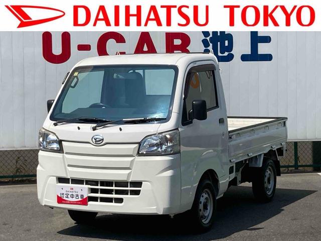 ハイゼットトラックスタンダード　ＥＴＣ車載器　マニュアルエアコン保証　まごころ保証　１年間・走行距離無制限付き　マニュアルエアコン　ＥＴＣ車載器　４ＷＤ　５速マニュアル車　ドアバイザー　ラバーマット（東京都）の中古車