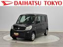 保証　まごころ保証　１年間・走行距離無制限付き　ナビゲーション　ＥＴＣ車載器　運転席シートヒーター　オートエアコン　パワーウインドウ　キーフリーシステム（東京都）の中古車