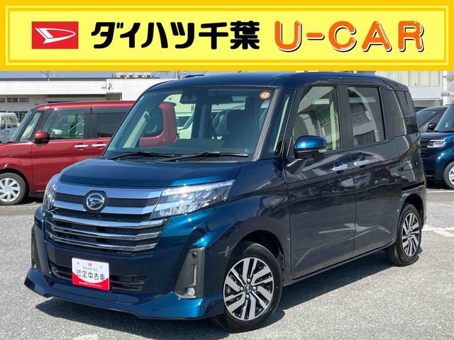 トールカスタムＧ９型ＤＰオーディオ／ＢＴ／ＴＶ／Ｂカメラ／ステアリングスイッチ　ＬＥＤヘッド＆フォグランプ　自動追従クルコン　１４インチアルミ　両側パワスラ　電動駐車ブレーキ　コーナーセンサー　衝突被害軽減ブレーキ（千葉県）の中古車