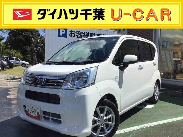 ムーヴＸリミテッドII　ＳＡIIIフルセグナビ・バックカメラ・運転席シートヒーター付き（千葉県）の中古車