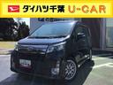 ナビ・バックカメラ・ＥＴＣ・ＬＥＤヘッドライト付き（千葉県）の中古車