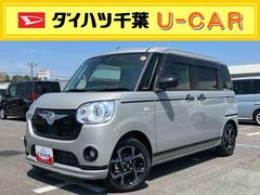 (千葉県)