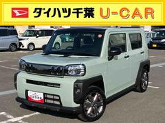  (千葉県)