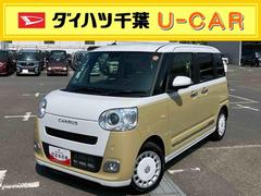  (千葉県)