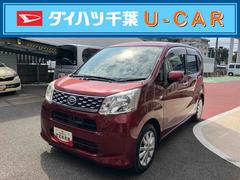  (千葉県)