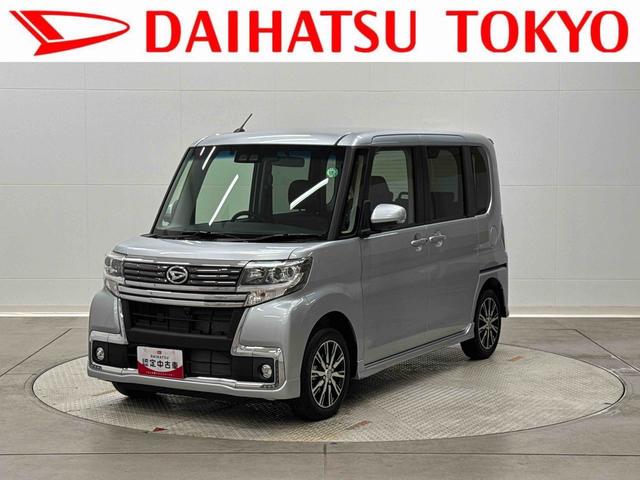 タントカスタムＸトップエディションリミテッドＳＡIII　純正ナビ保証　まごころ保証　１年間・走行距離無制限付き　純正８インチナビ　パノラマモニター　ＥＴＣ車載器　ドライブレコーダー　キーフリーシステム　電動スライドドア　運転席シートヒーター（東京都）の中古車