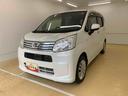 （静岡県）の中古車