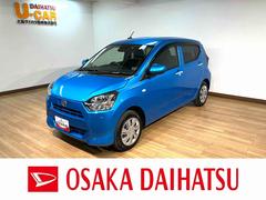 ミライースＸ　ＳＡＩＩＩ　サポカーＳワイド適合　届出済未使用車スマートアシストＩＩＩ　キーレスリモコン　アイドリングストップ　　ＬＥＤヘッドライト　コーナーセンサー　マニュアルエアコン　オートライト　オートハイビーム　純正ＣＤチューナー　フロアマット