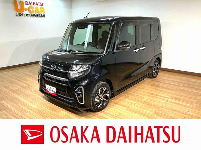 タントカスタムＸセレクション／ナビ／前後ドラレコ／パノラマカメラ／１年間走行距離無制限保証／走行３．４万キロ／ナビ／ＢＬＵＥＴＯＯＴＨ／ＵＳＢ／バックカメラ／パノラマカメラ／前後ドラレコ／前席シートヒーター／両側電動スライドドア／スマートキー／コーナーセンサー／（大阪府）の中古車
