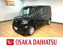 ナビ（ＮＭＺＫ−Ｗ７２Ｄ）／パノラマモニター／前後ドラレコ／ＥＴＣ／ＣＤ／ＤＶＤ／Ｂｌｕｅｔｏｏｔｈ／片側パワースライド／キーフリー／ＬＥＤヘッドライト／衝突軽減ブレーキ／（大阪府）の中古車