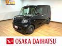 エントリーメモリーナビ／ナビ連動ドラレコ／ＥＴＣ／バックカメラ／シートヒーター運転席助手席／運転席ロングスライド／左側パワースライドドア／純正アルミホイール／ＬＥＤヘッドライト／オートライト（大阪府）の中古車